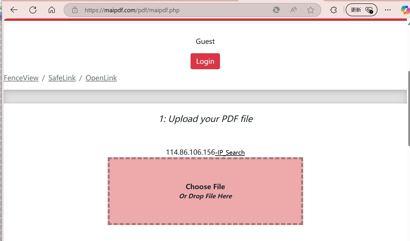 Upload a PDF to MaiPDF